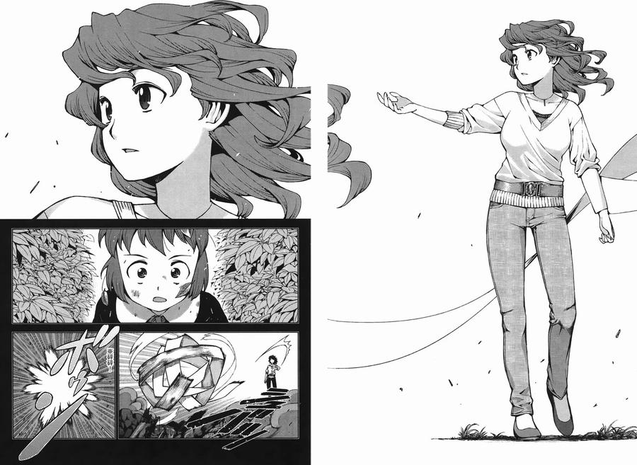 第120页
