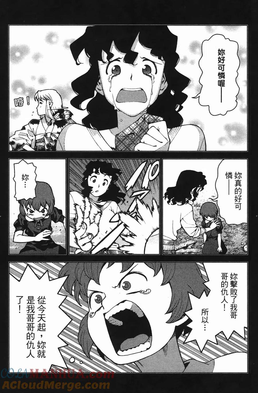 第125页