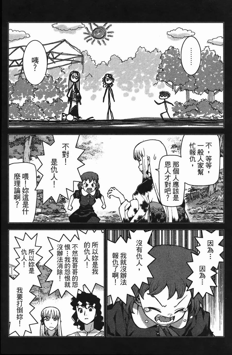 第126页