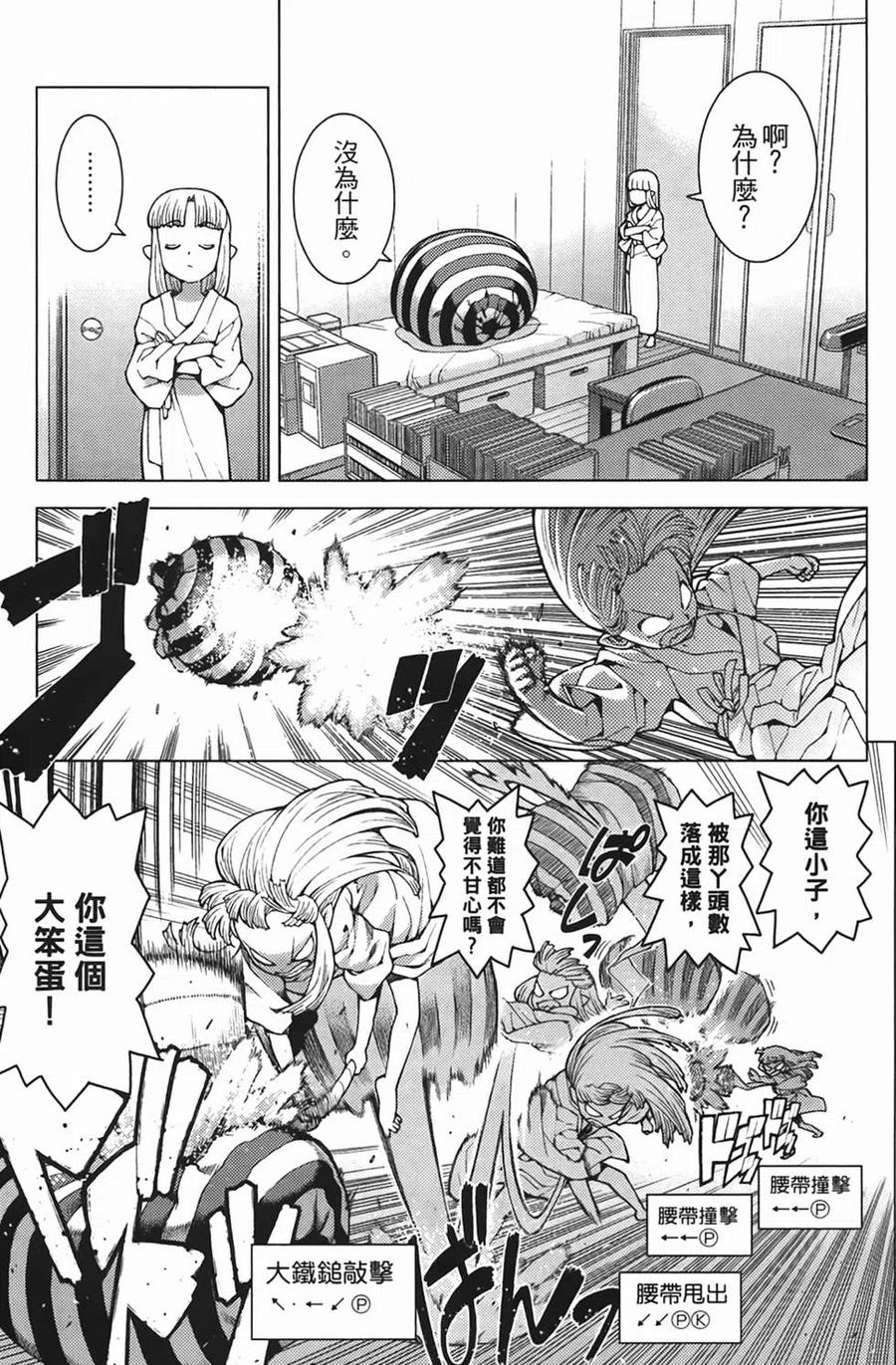 第136页