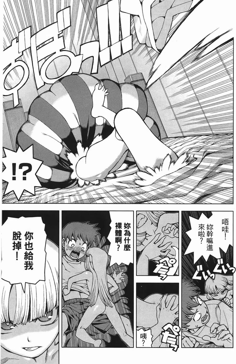 第140页