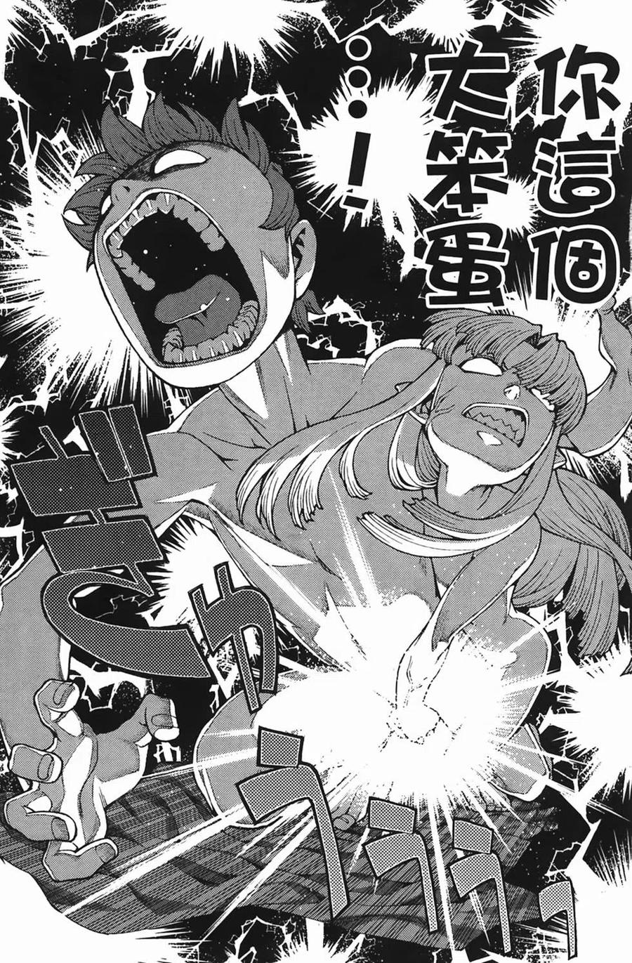 第144页