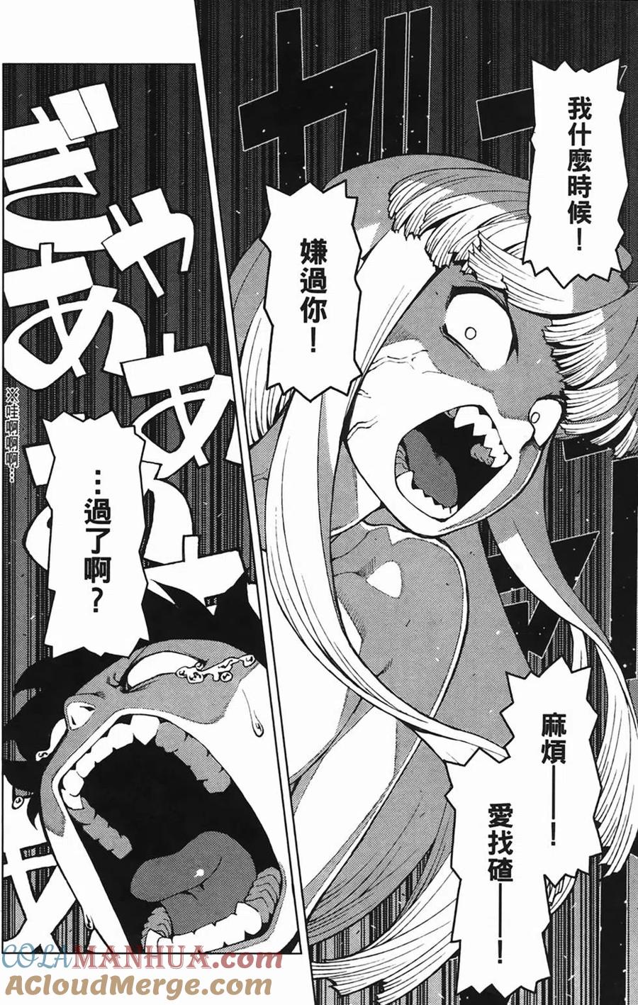 第145页