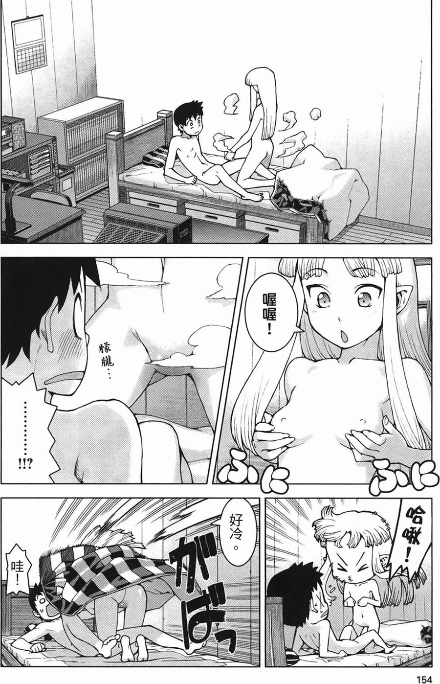 第150页