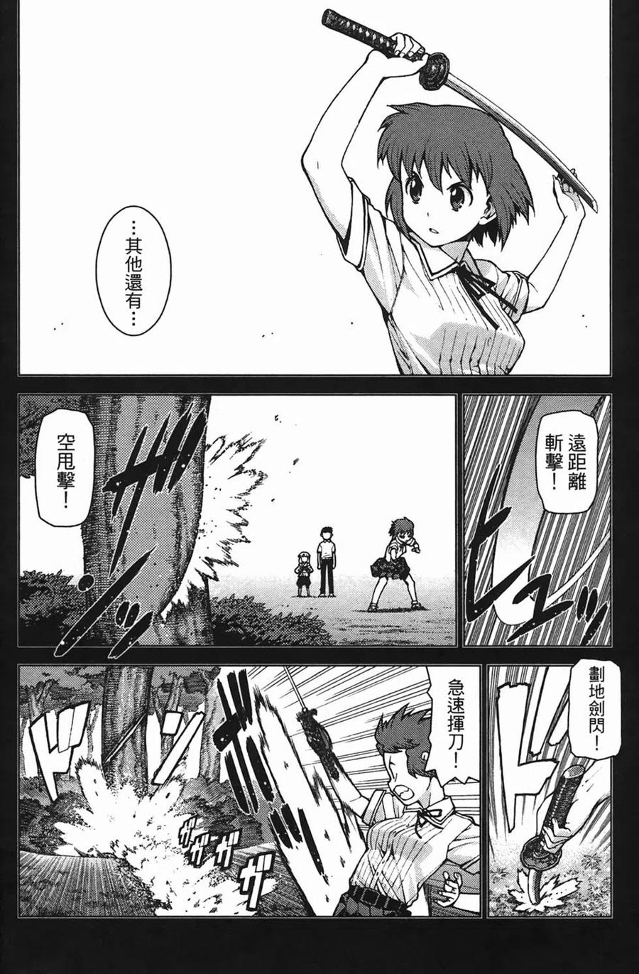 第152页