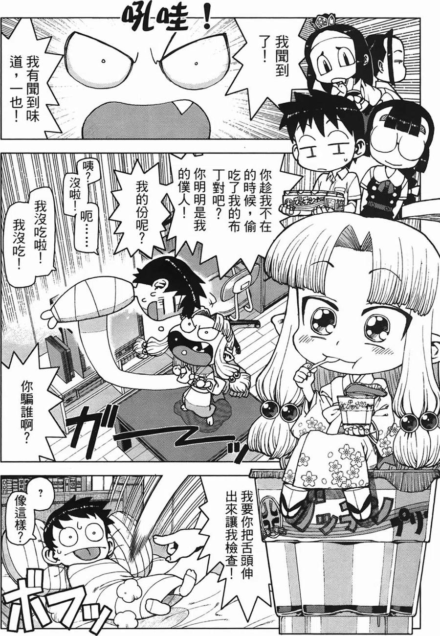 第162页