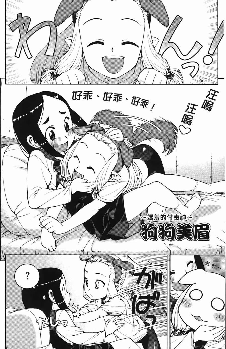第166页