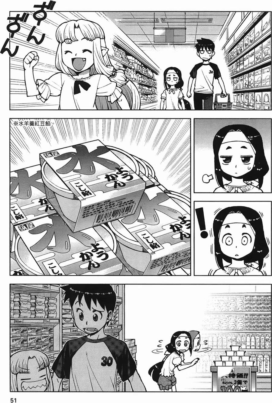 第52页