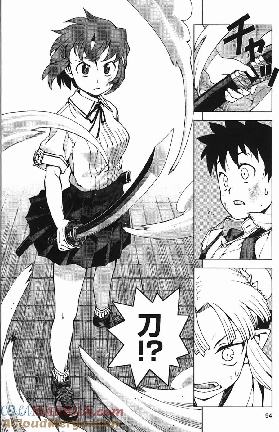 第93页