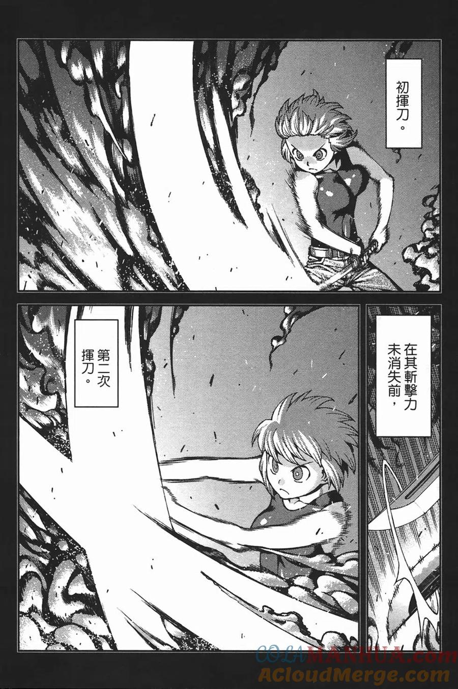 第121页
