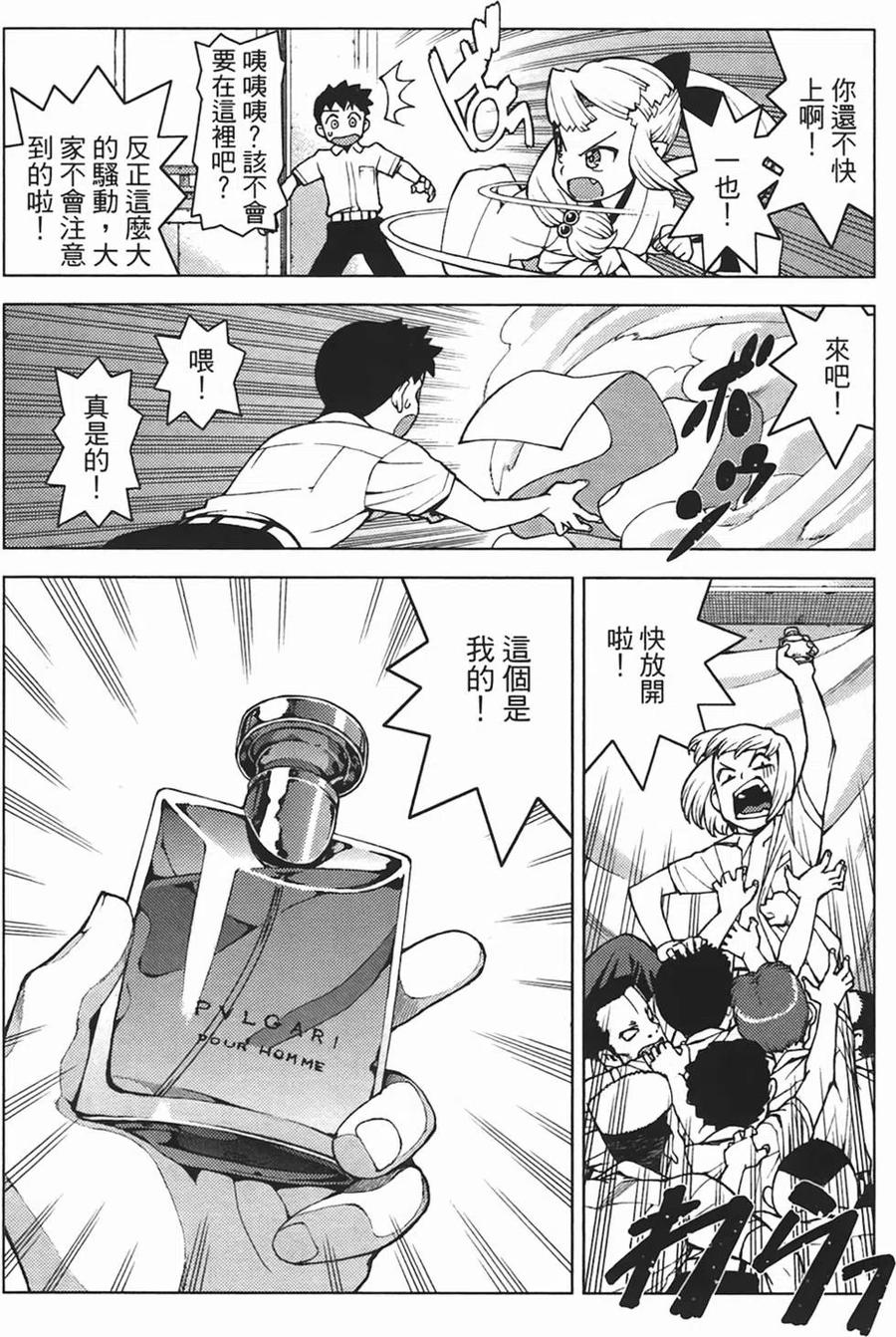 第151页