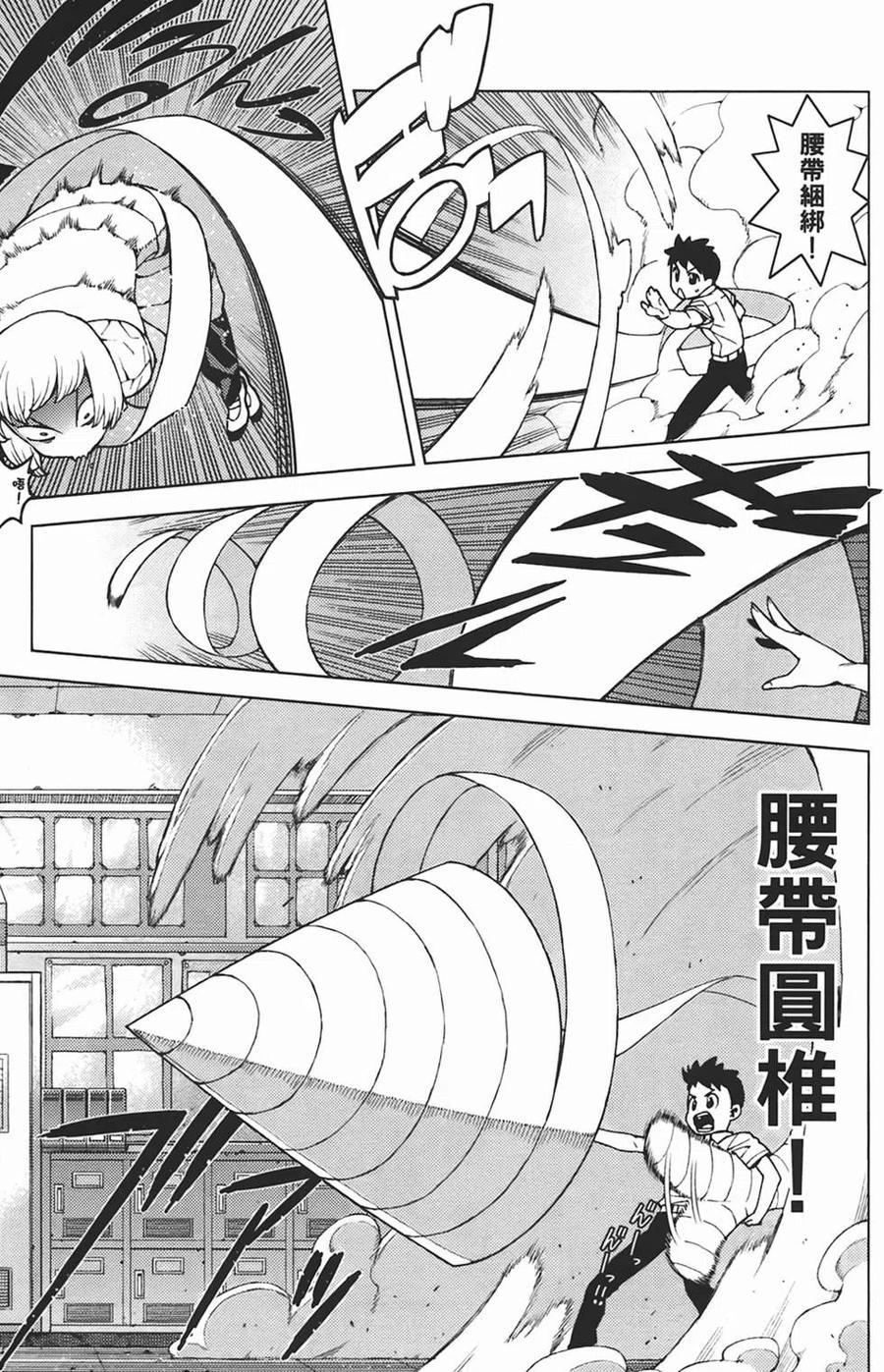 第154页