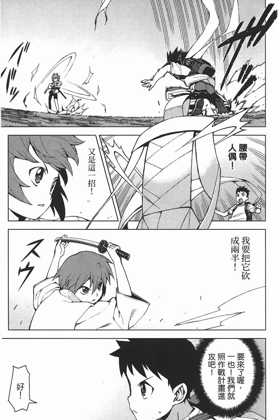 第64页