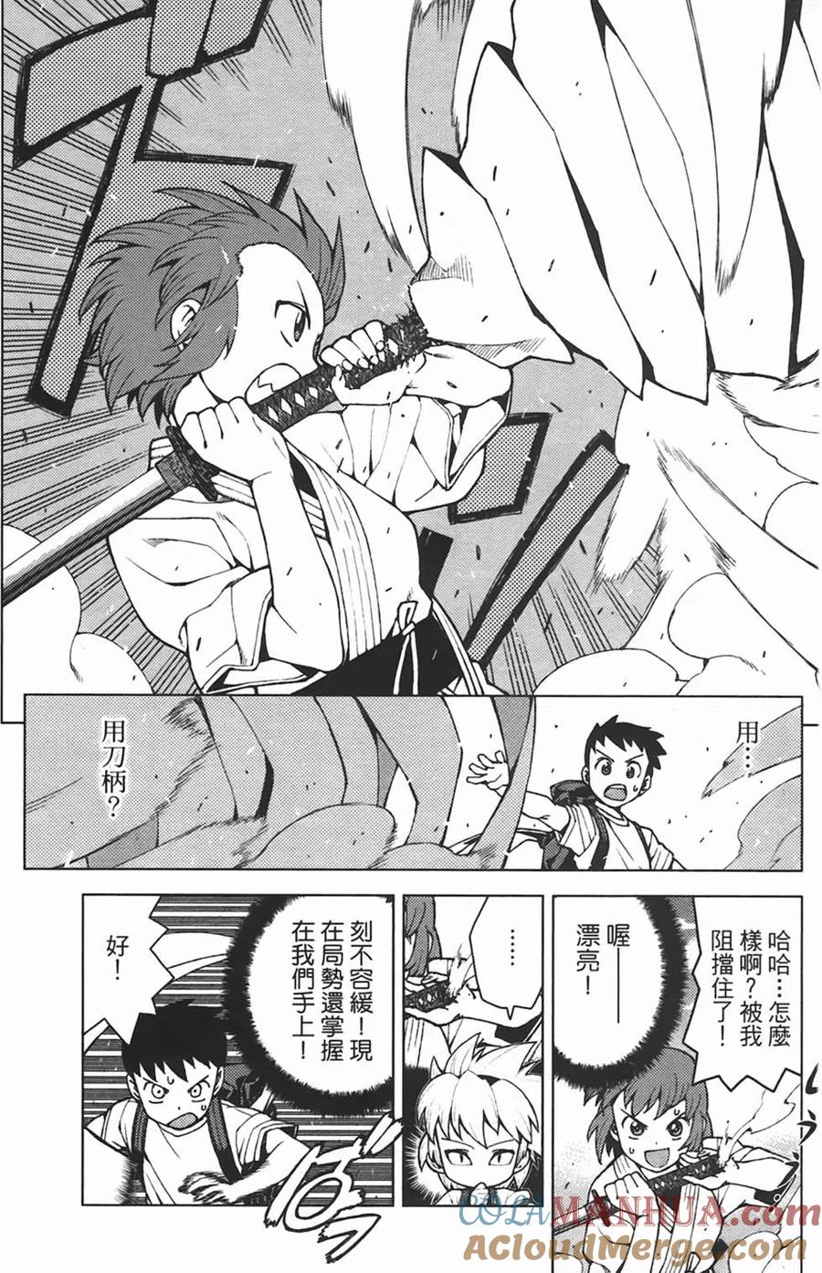 第73页