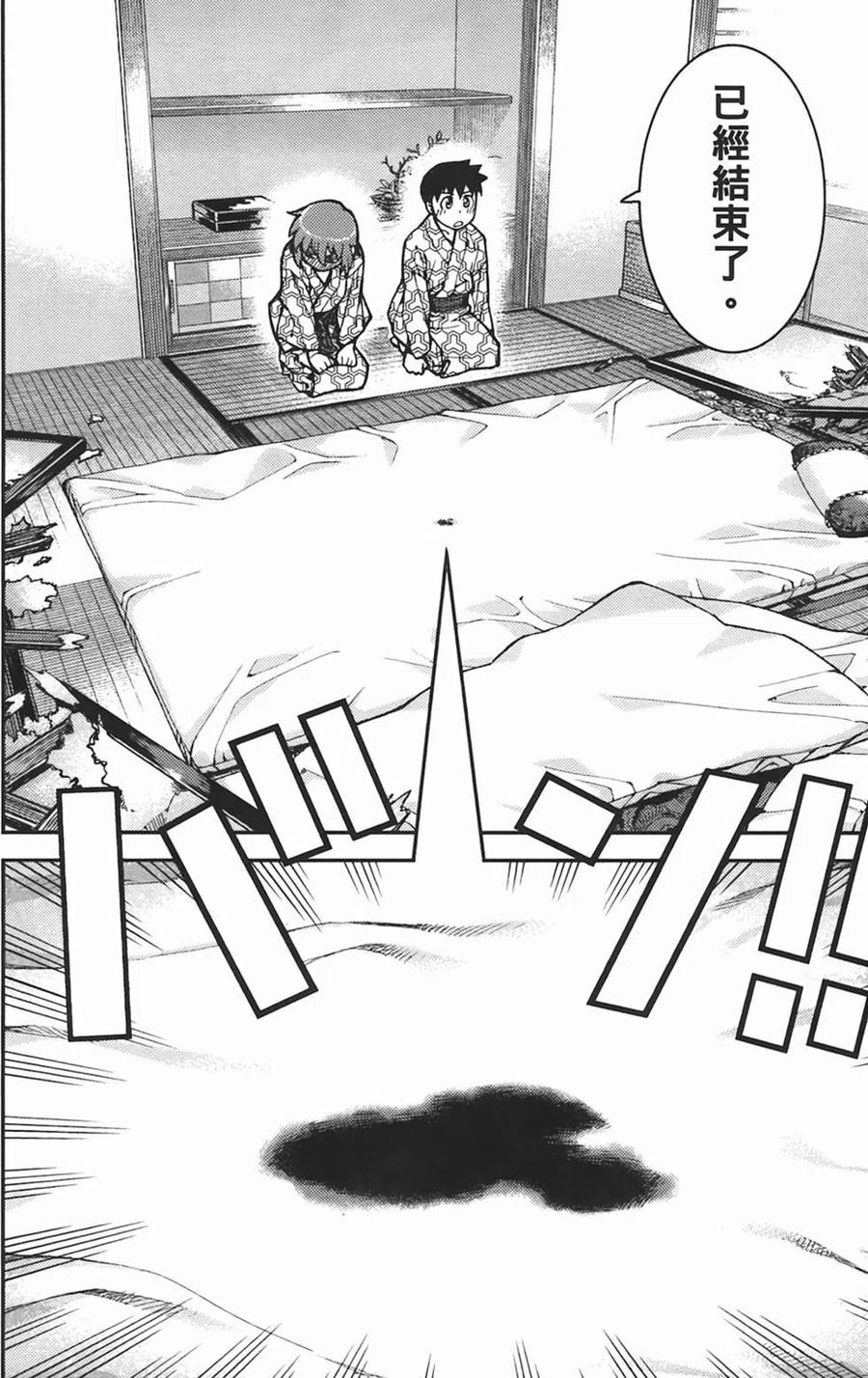 第126页