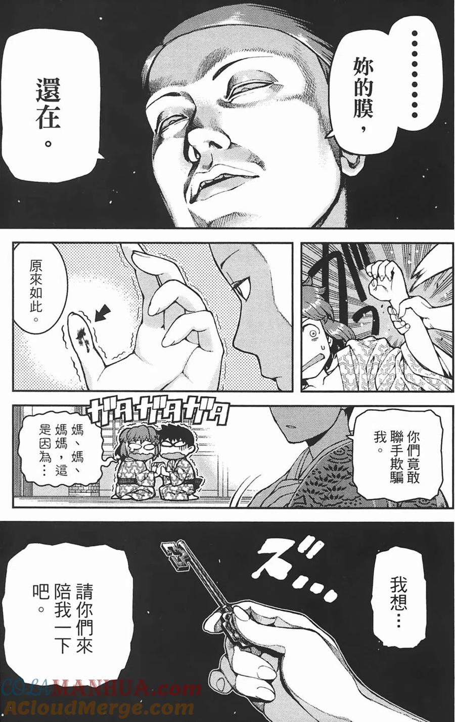 第129页