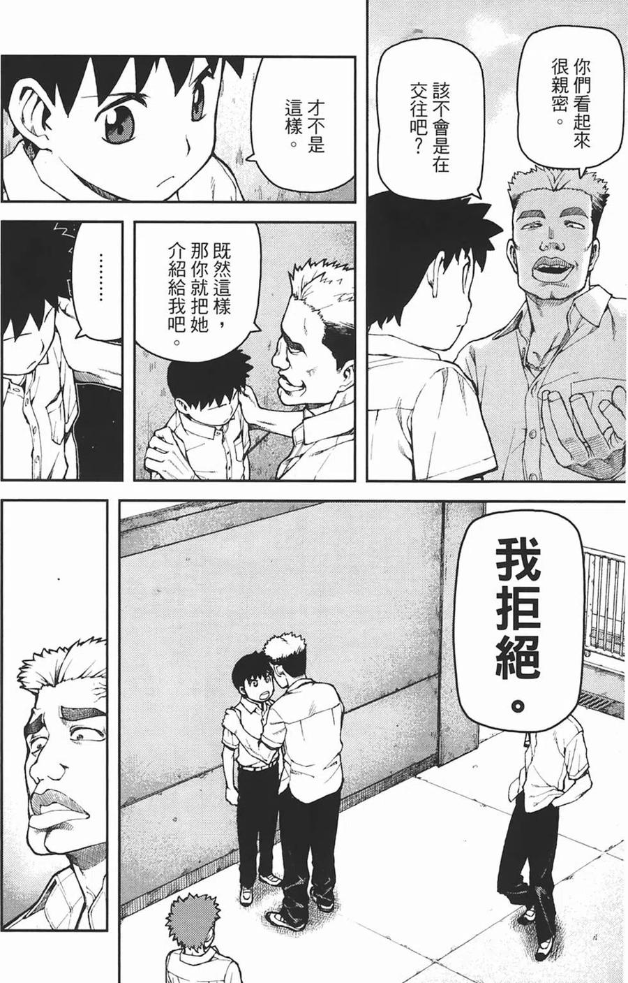 第147页
