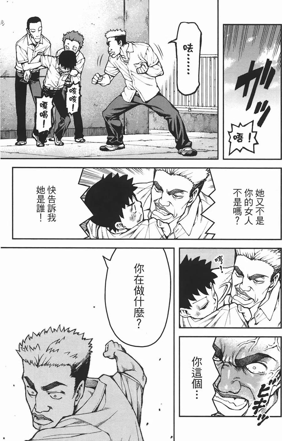 第148页