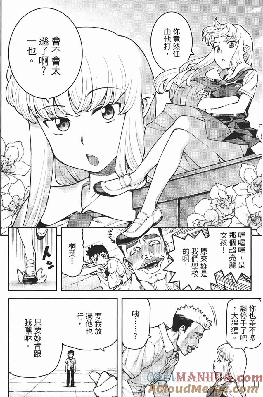 第149页