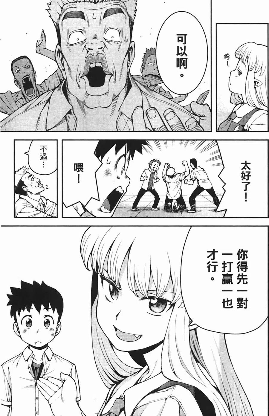 第150页