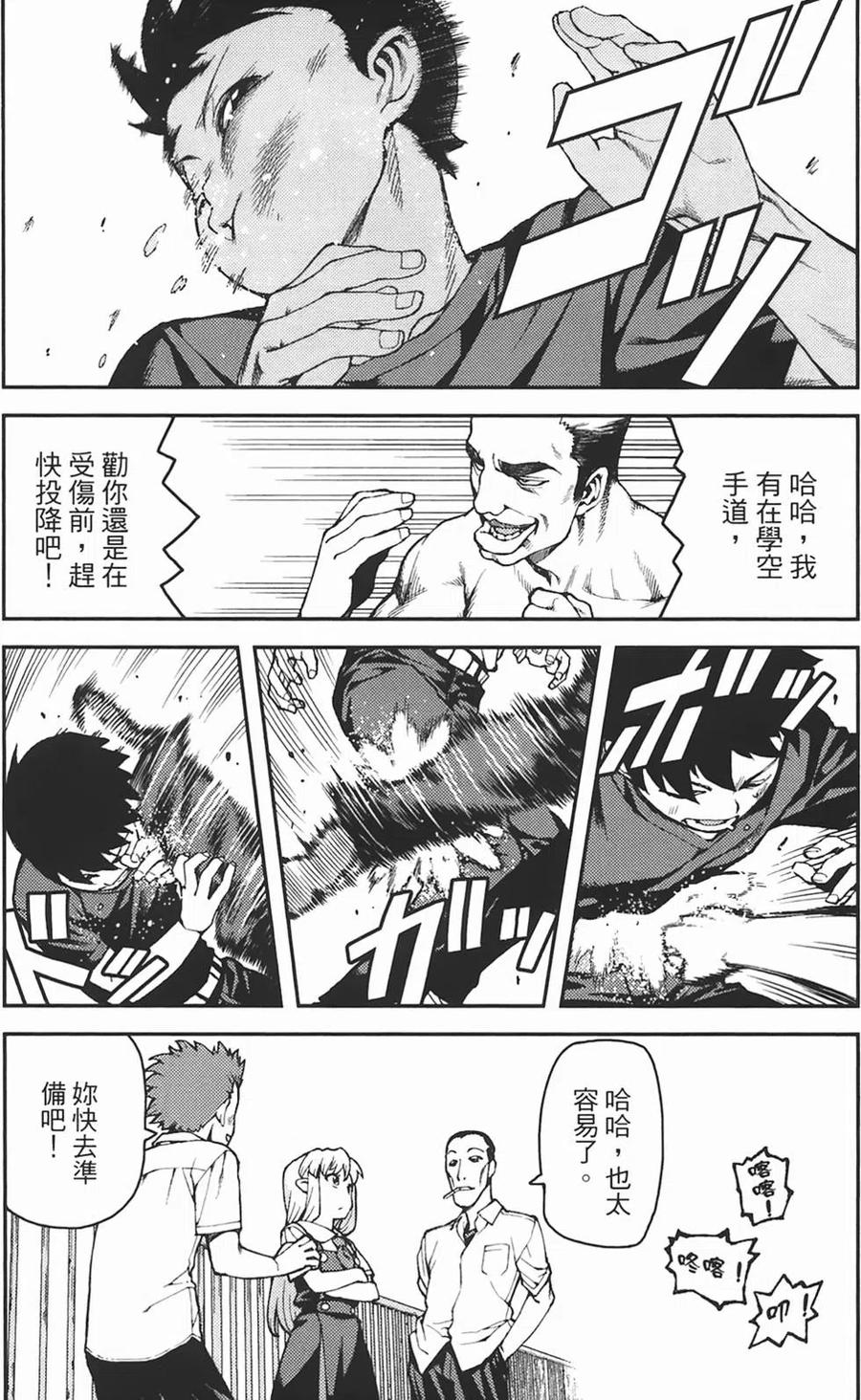 第152页