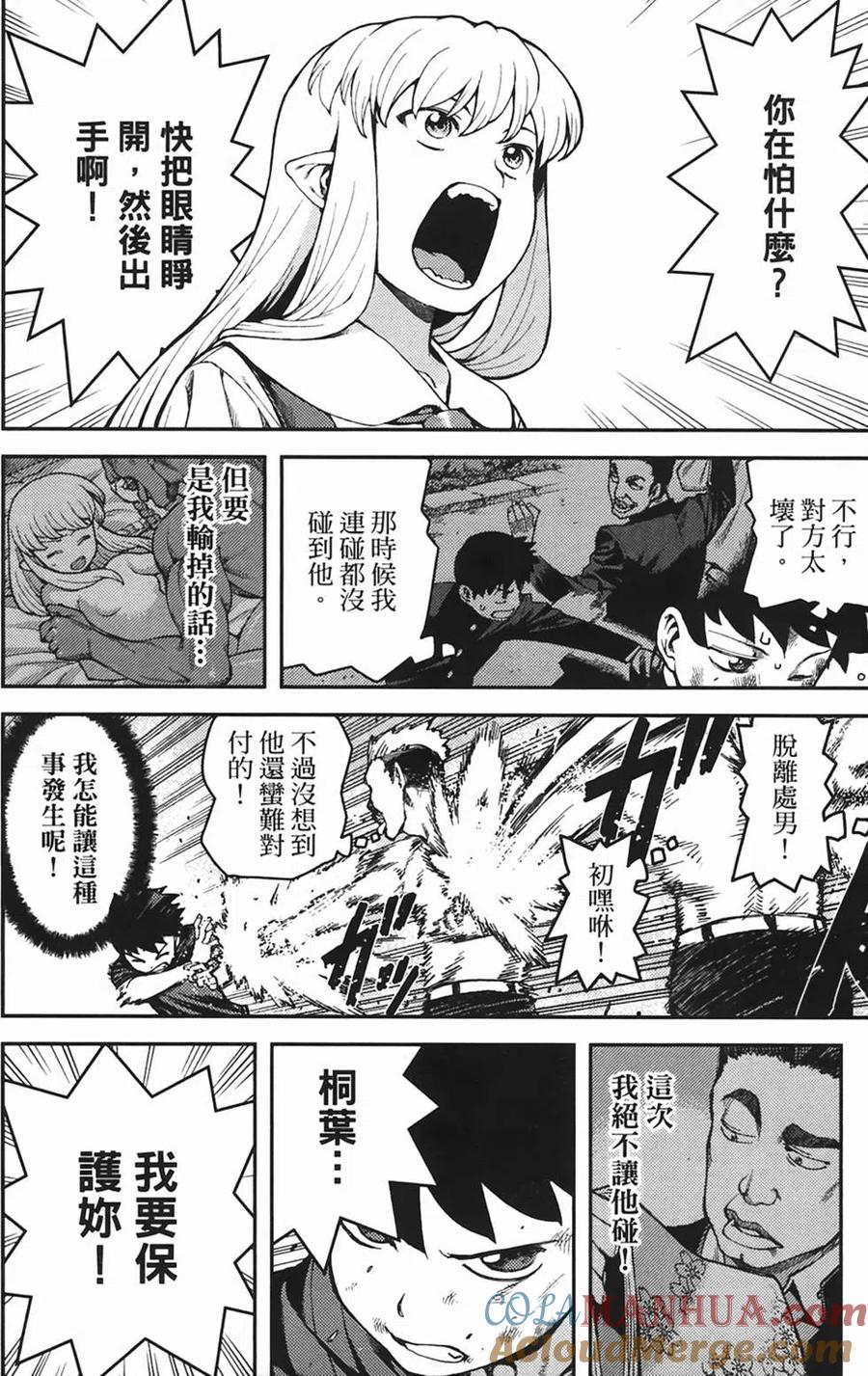 第153页