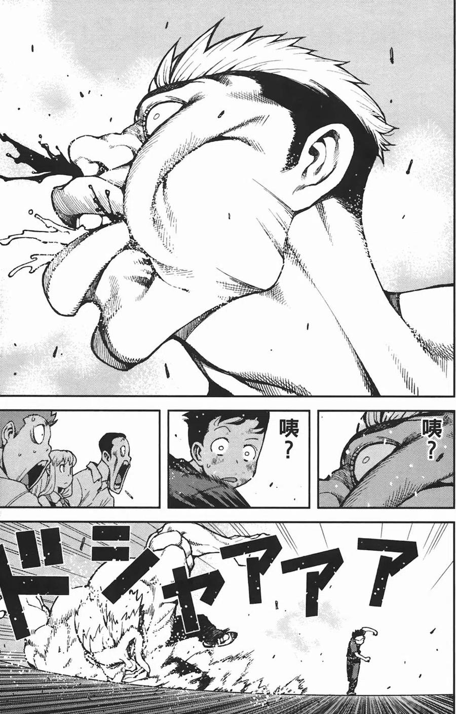 第154页