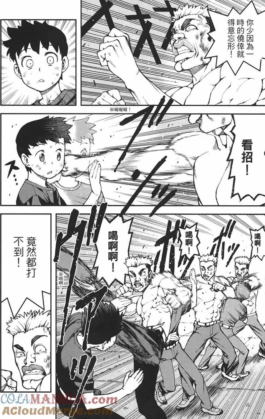 第157页
