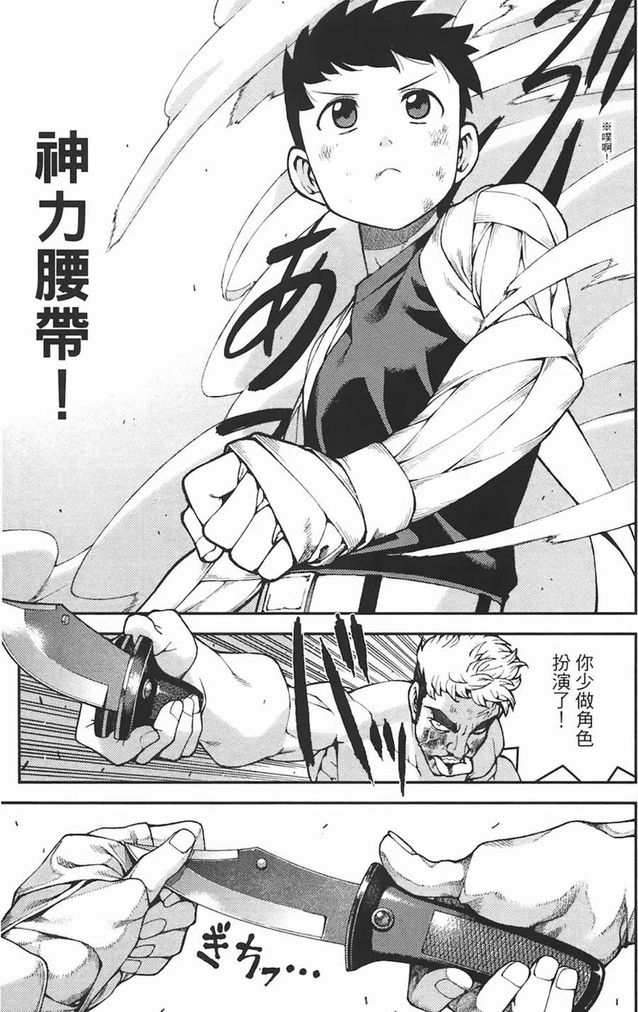 第162页