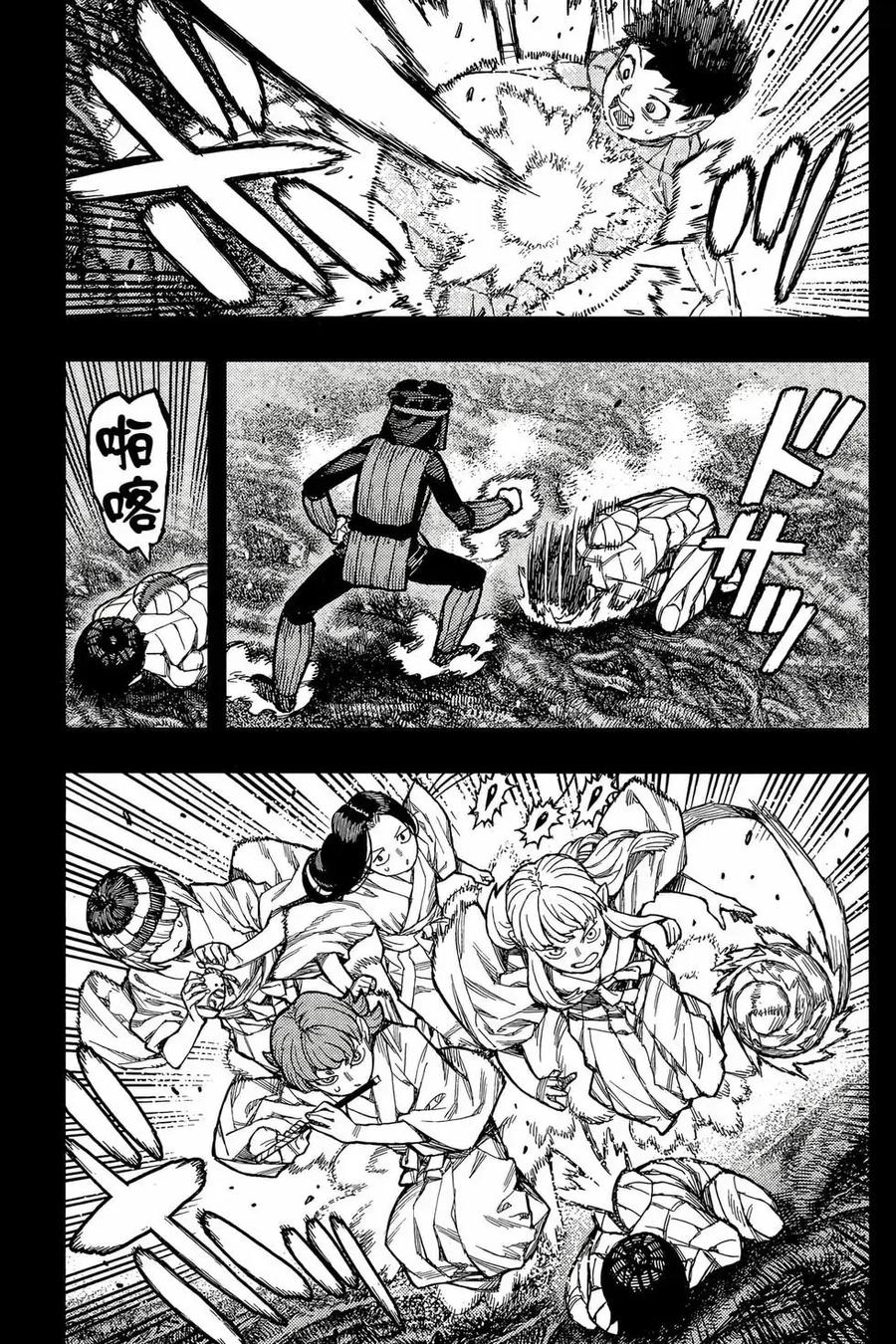 第100页