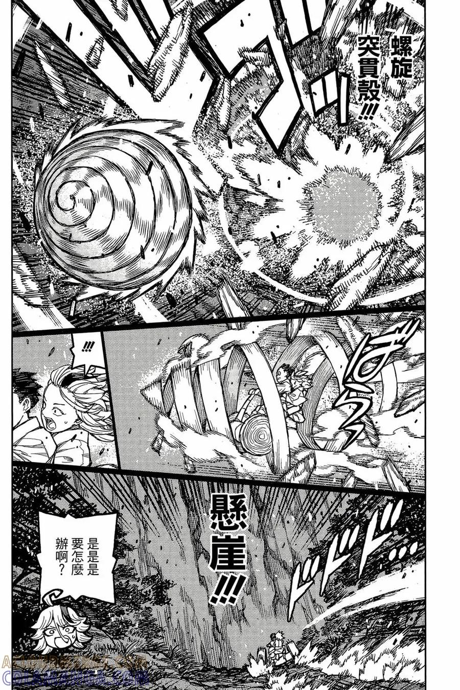 第129页