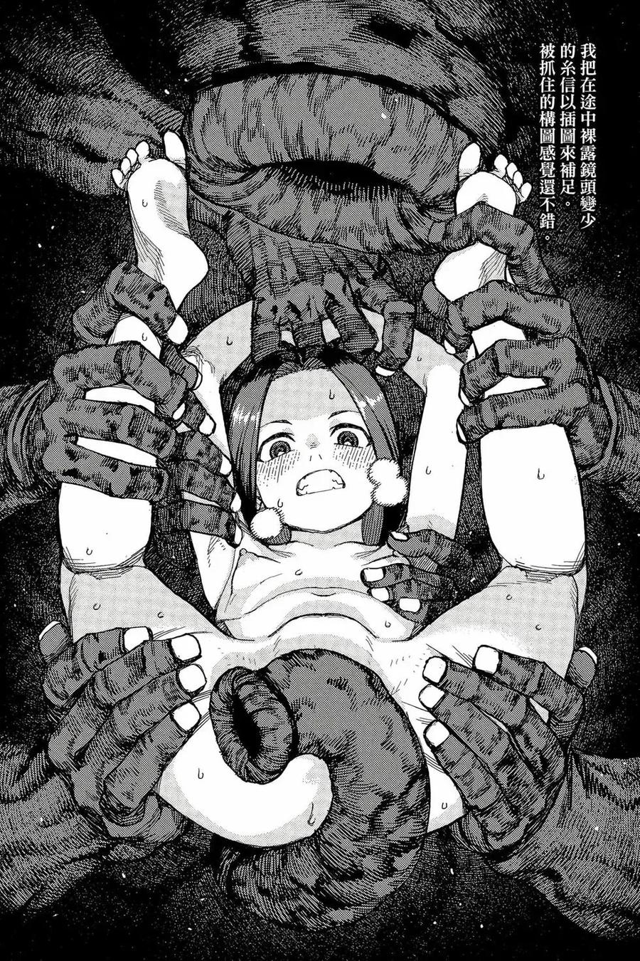 第160页