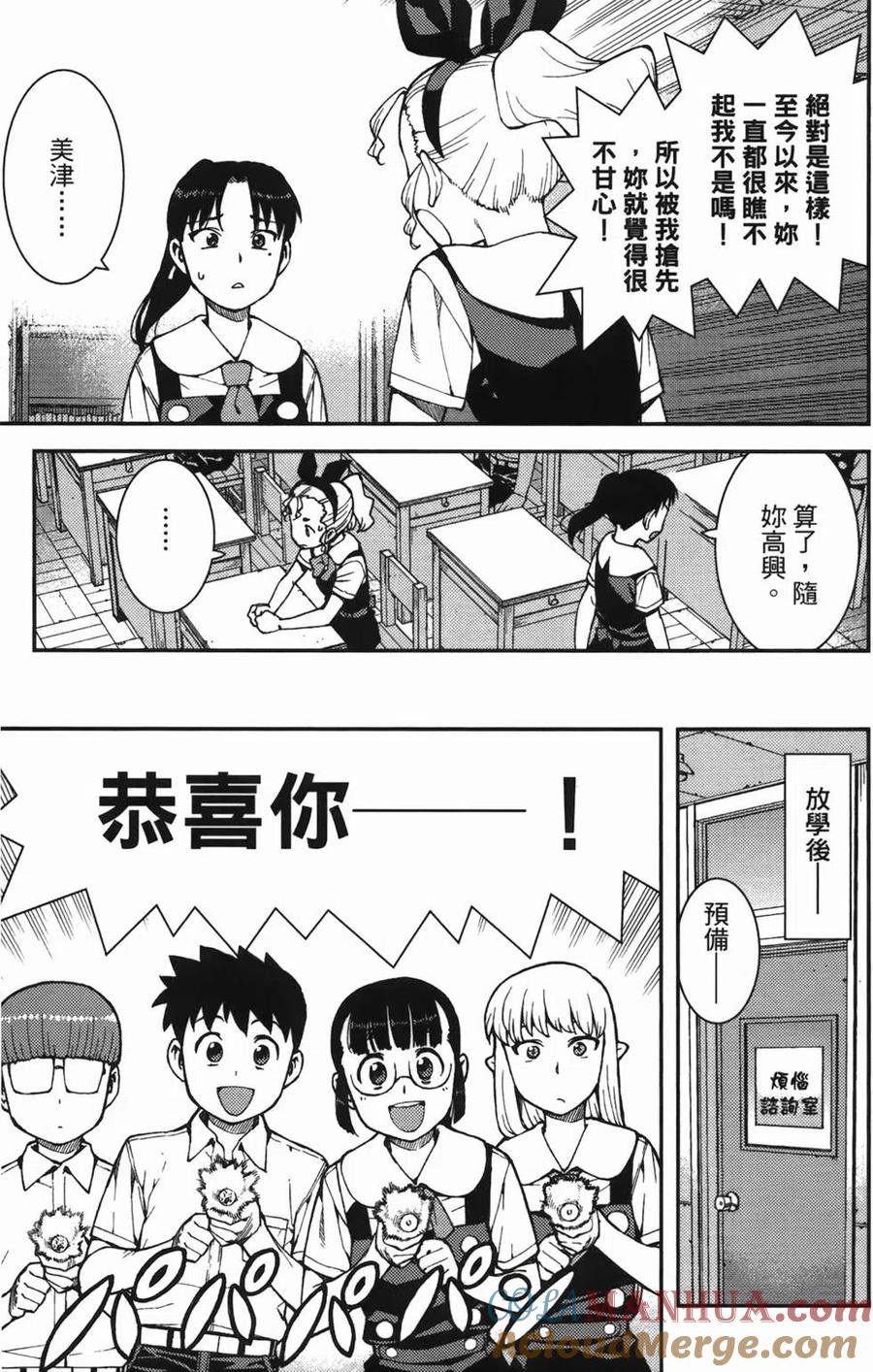 第101页