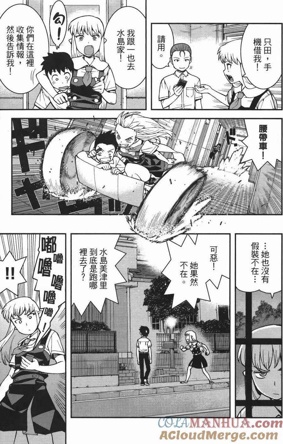 第121页