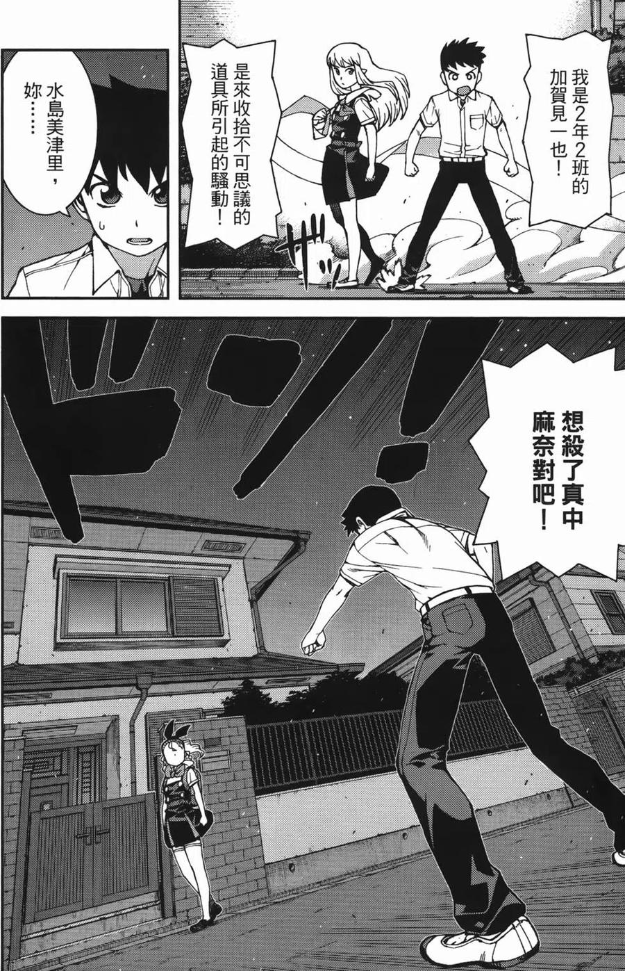 第126页