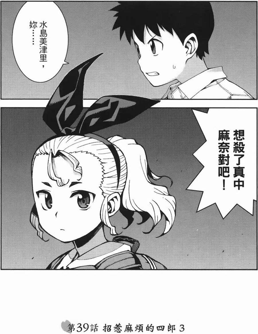 第127页