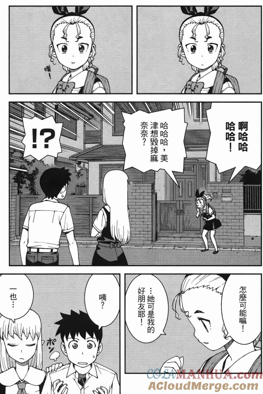 第129页