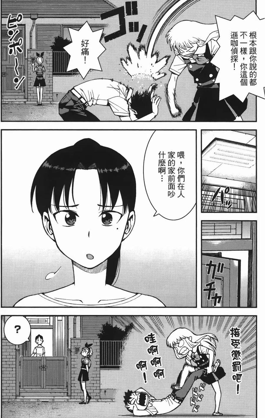 第130页