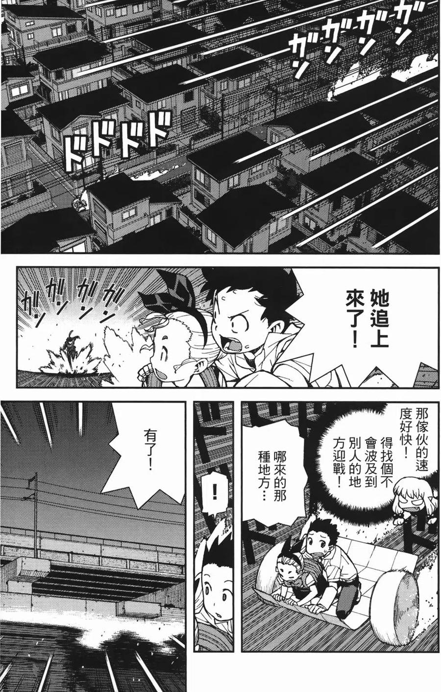 第147页