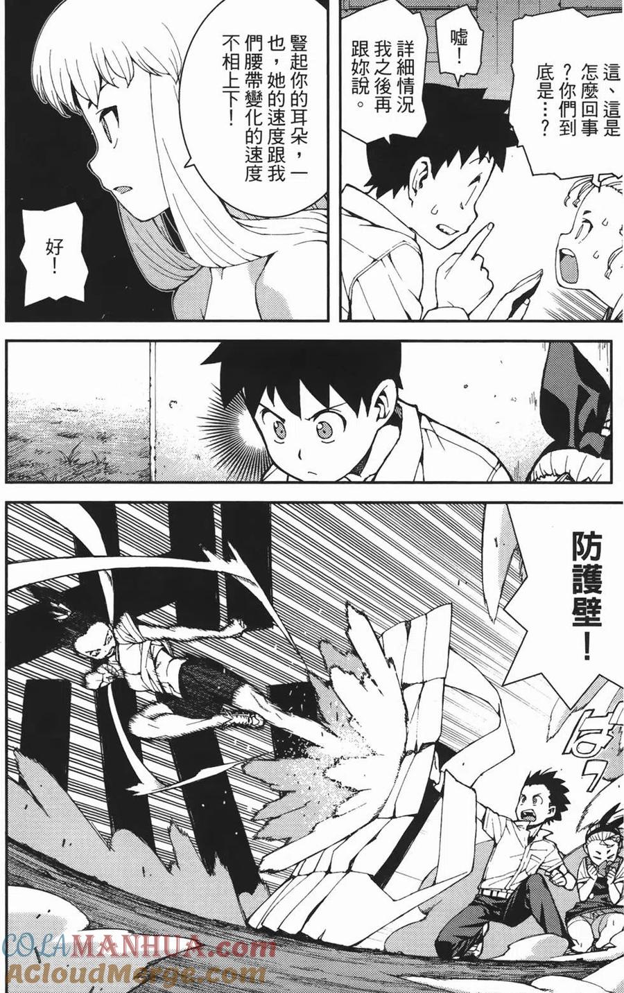 第149页