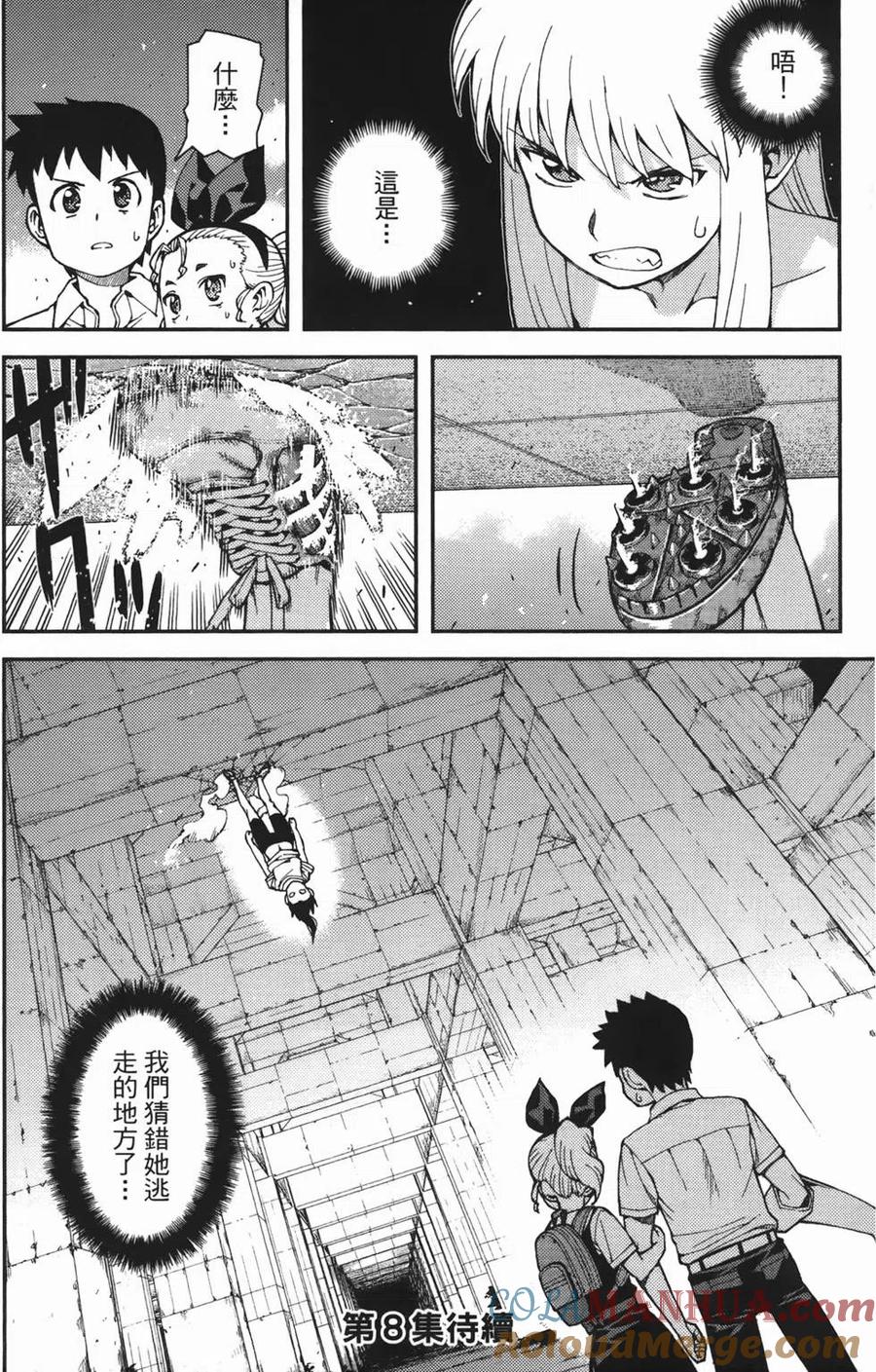 第153页