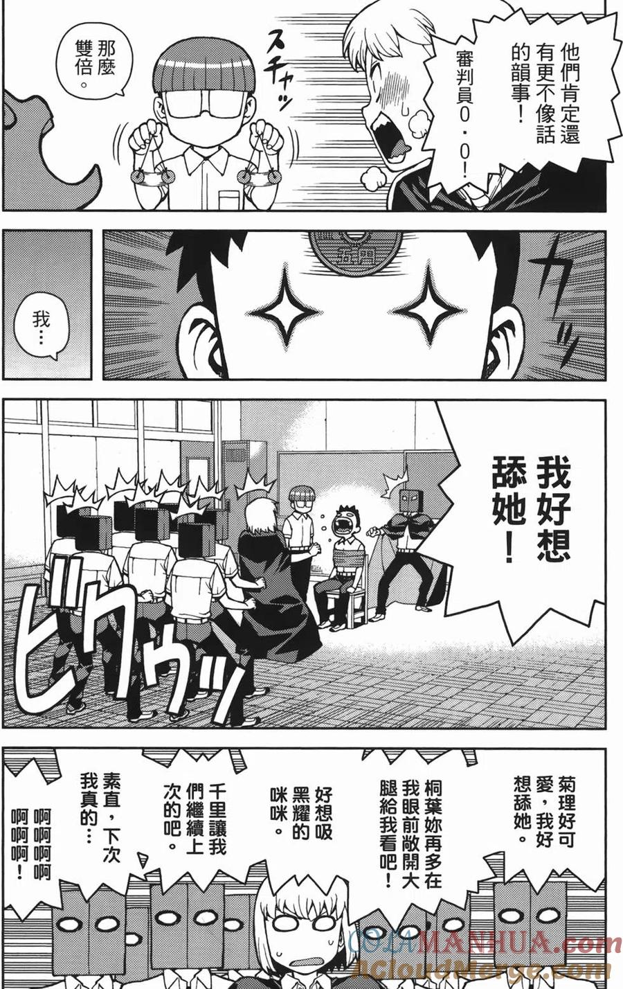 第157页