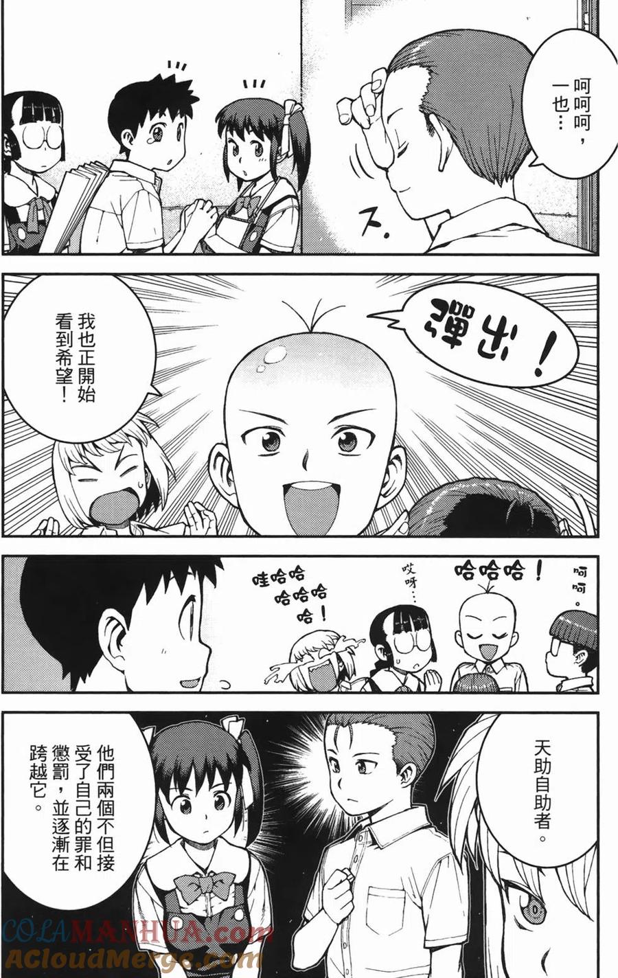 第65页