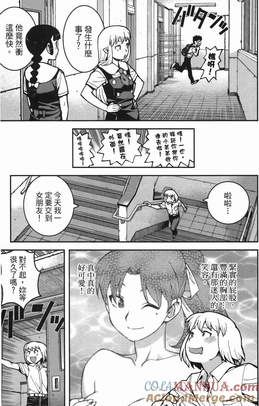 第89页