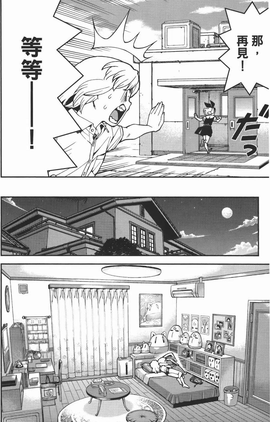 第94页
