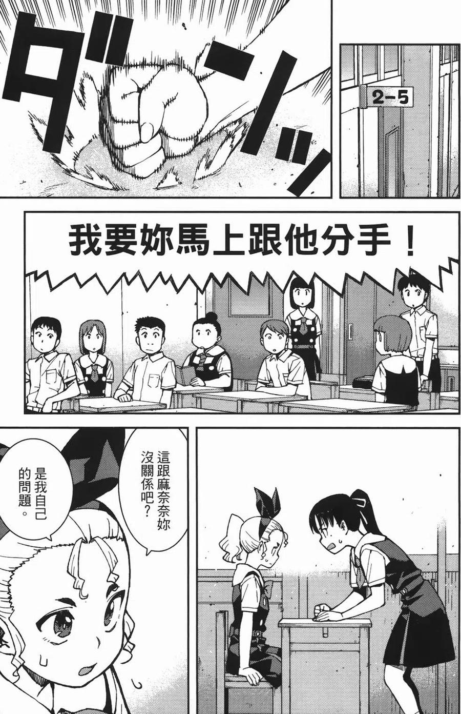 第99页
