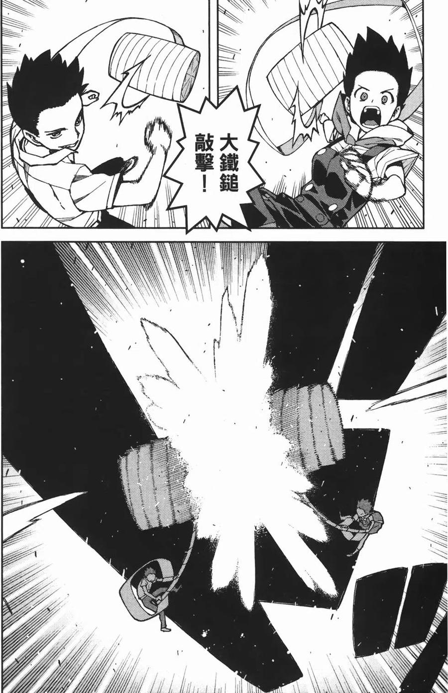 第126页