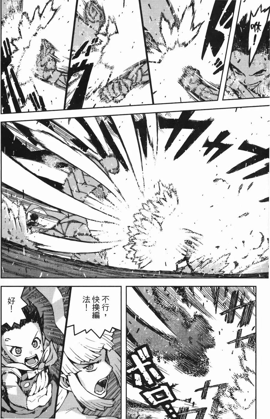 第132页