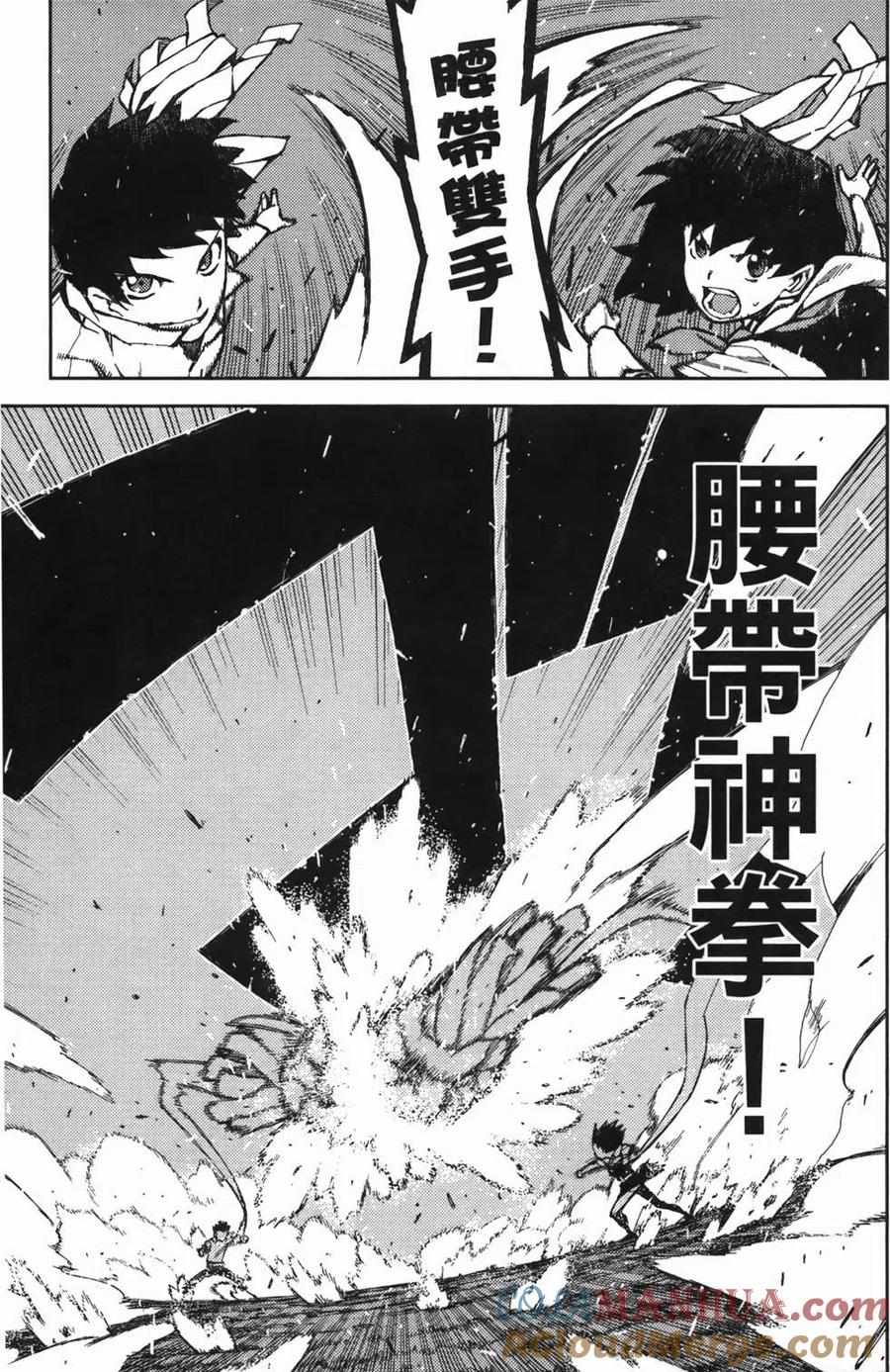 第133页