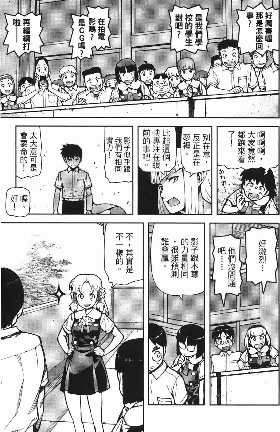 第135页